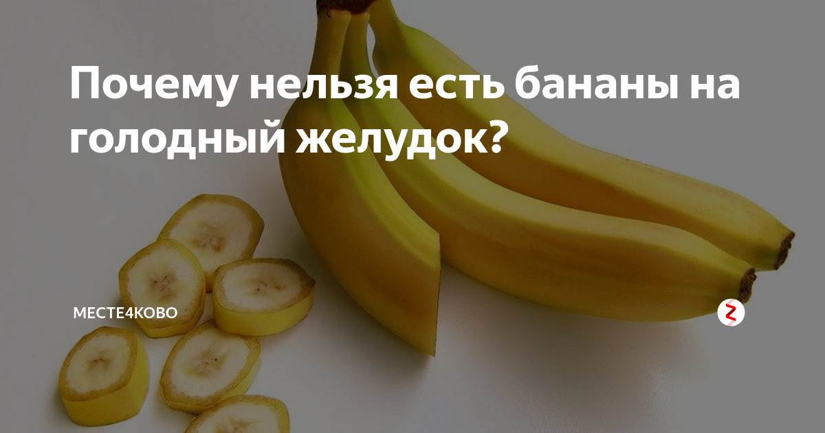 20 правил для путешественника диабетика