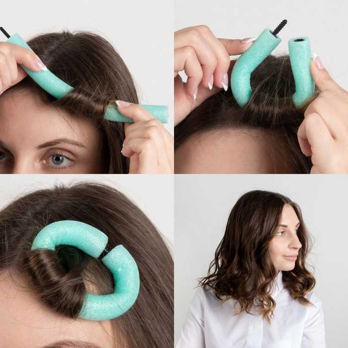 Как накрутить волосы на бумеранги на ночь чтобы получились локоны