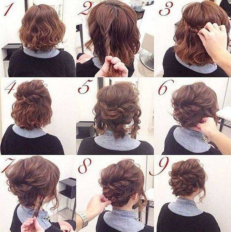 Как сделать каре из очень коротких волос