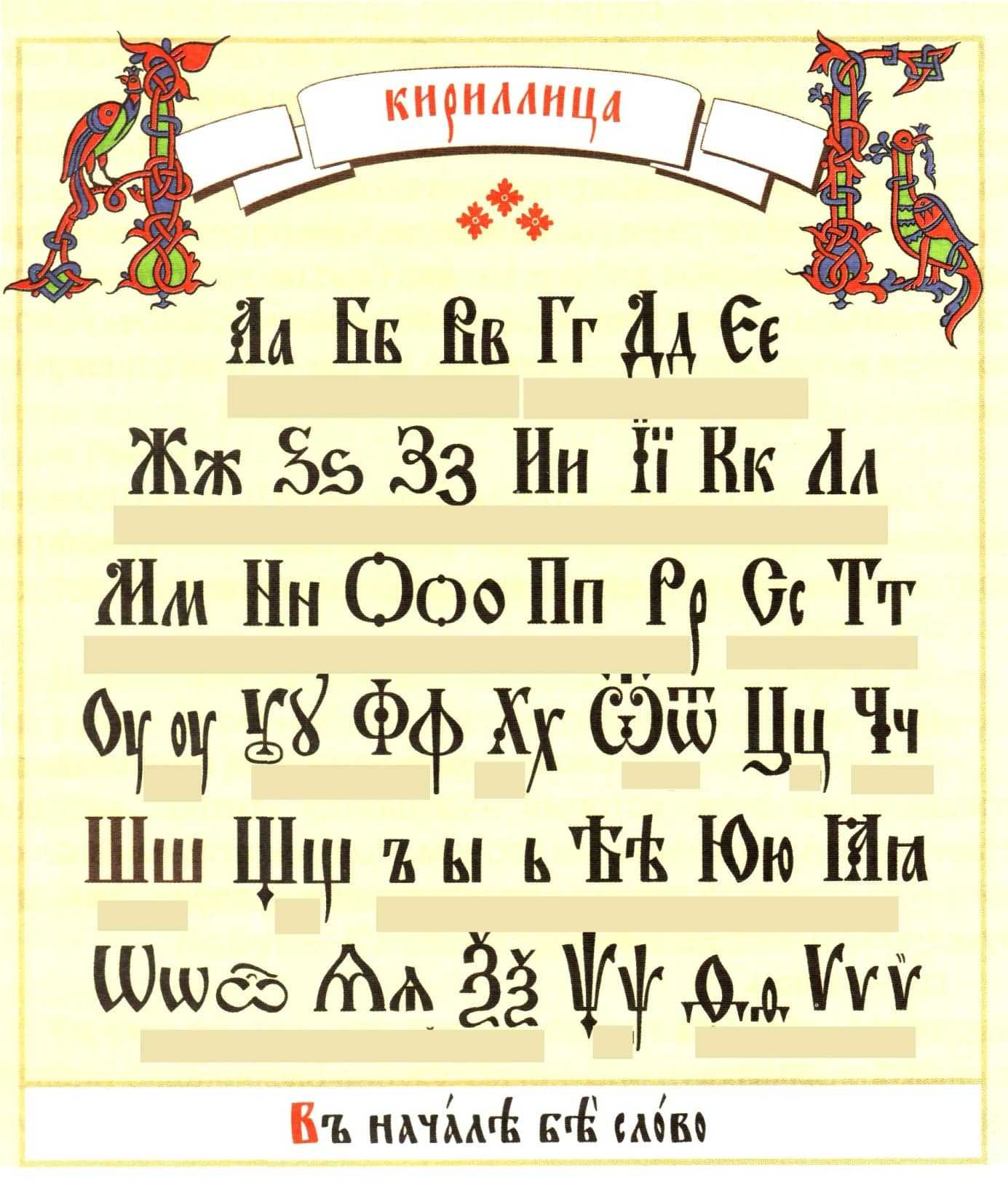 15 потрясающих фактов о любви, которые вы (наверняка) не знали