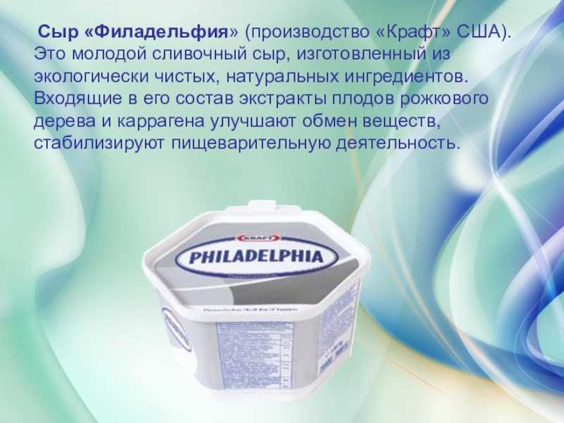 минералов Соотношение нутриентов в таблицах и на диаграммах