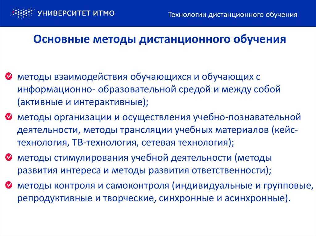 Метрдотель в ресторане – это администратор распорядитель зала Данная профессия подразумевает широкий круг обязанностей и высокие требования к личным качествам человека, назначаемого на эту должность, поскольку метрдотеля без преувеличения можно назвать ли