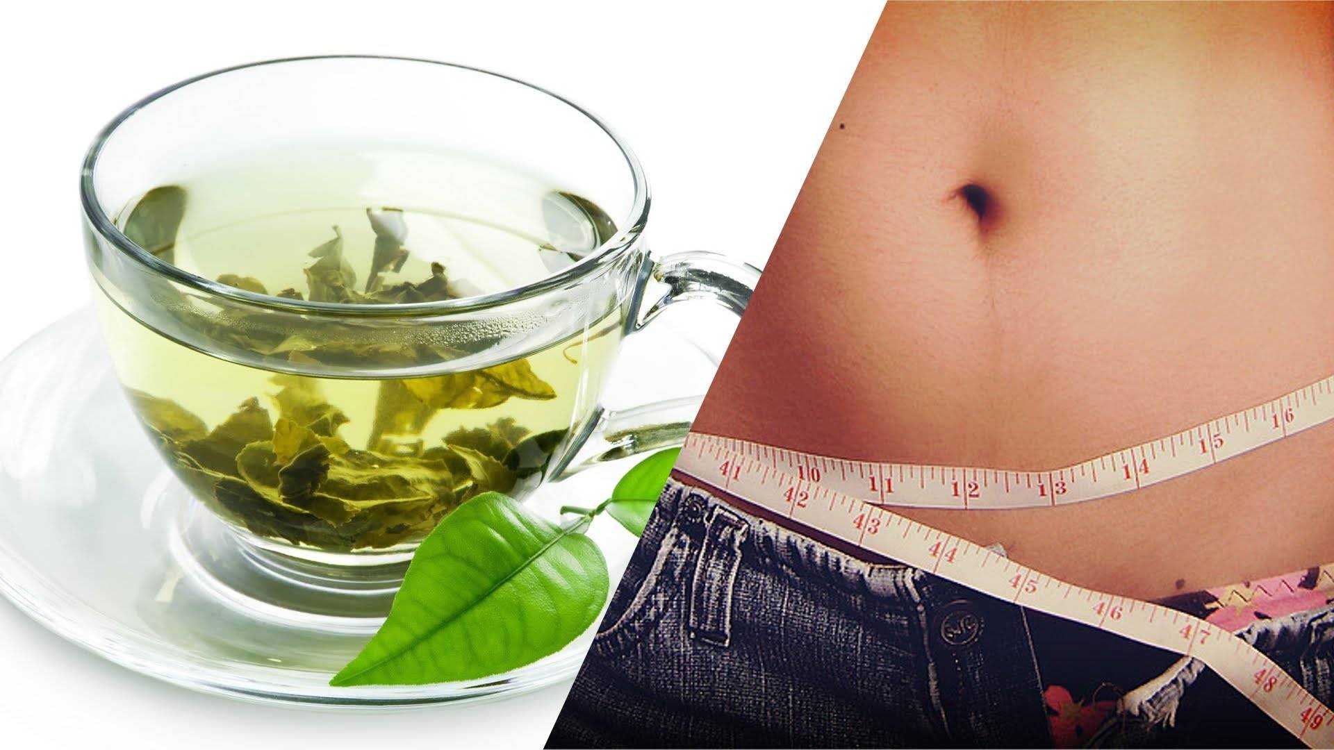 Чай для похудения приготовить. Чай для похудения. Зеленый чай для похудения. Чай для похудения живота. Диетический чай для похудения.