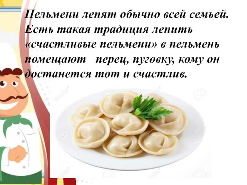 Диета кормящей мамы – что можно кушать при грудном вскармливании (гв) - agulife.ru