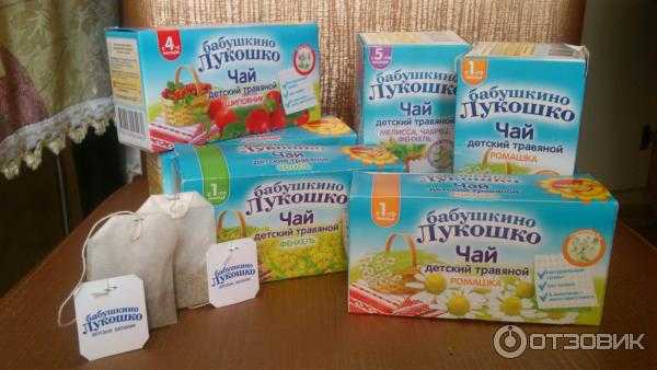 Чернослив при запоре у ребёнка - развитие ребенка