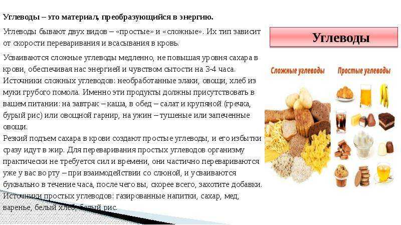 Рис: калорийность на 100 грамм — 303 ккал. белки, жиры, углеводы, химический состав.