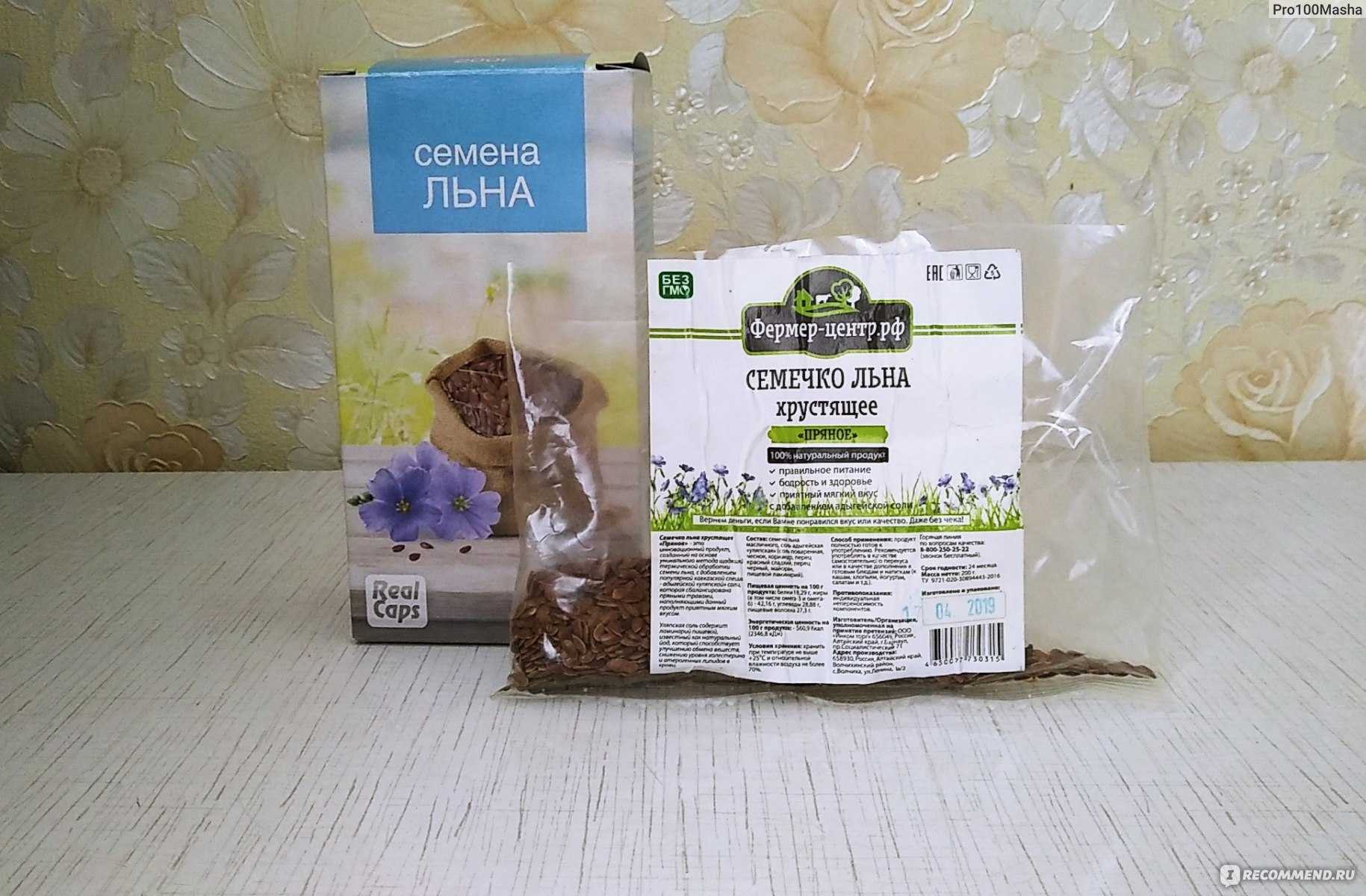 Семена укропа — полезные свойства и применение. как заваривать семена укропа