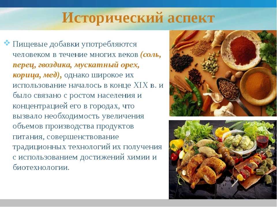 Прочее