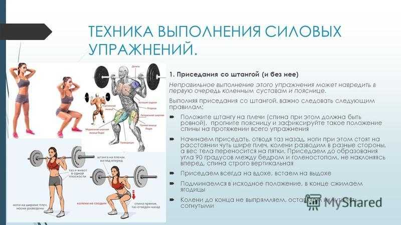 Как правильно дышать при беге | школа бега run studio
