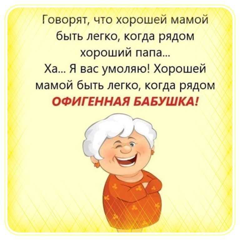 Стихи о женщине и для женщины самые красивые до слез