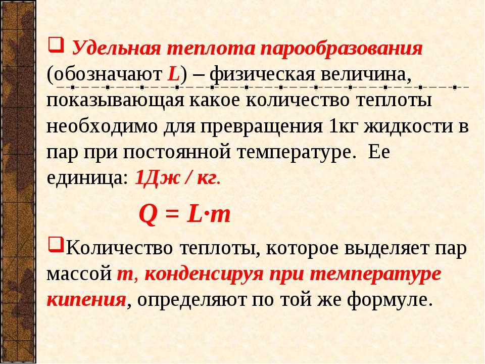 Системы оценки энергетической (общей) питательности кормов | ветеринария и зоотехния