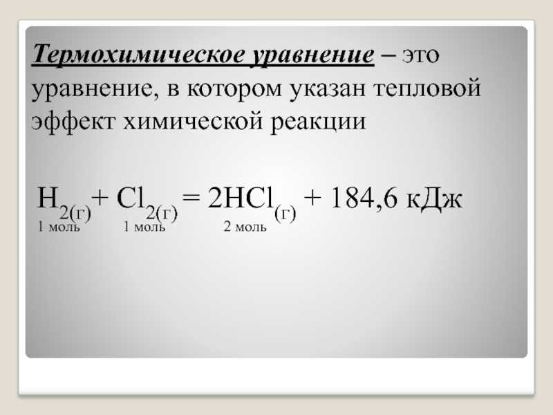 Тнвд ямз 236 v образный устройство