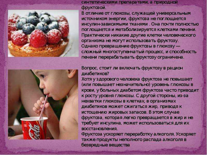 Сколько калорий в банане без кожуры, калорийность в 1 штуке, в 100 граммах, бжу
