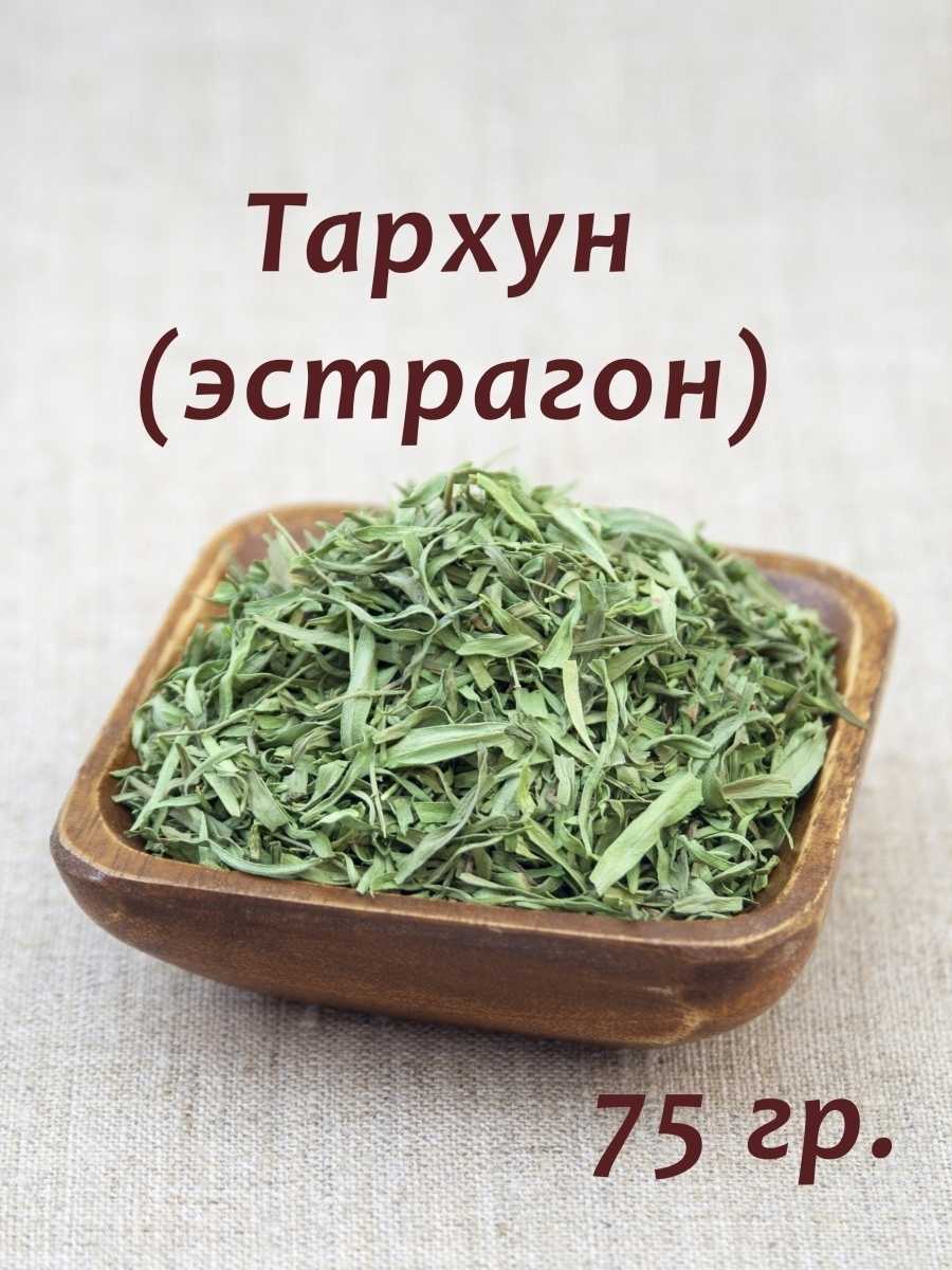 Стандарты диетотерапии при онкопатологии