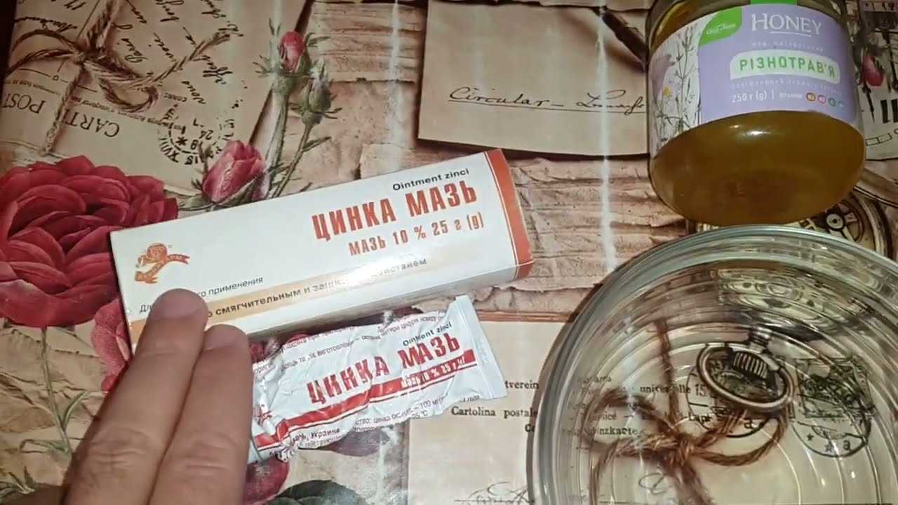 Противовоспалительный крем для лица | справочник ла-кри
