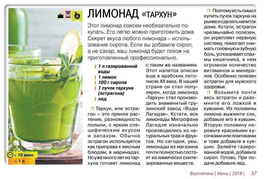 Калорийность продуктов самая полная таблица на 100 грамм