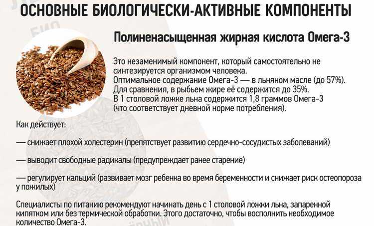 Какие фрукты можно и нельзя употреблять во время беременности? • центр гинекологии в санкт-петербурге
