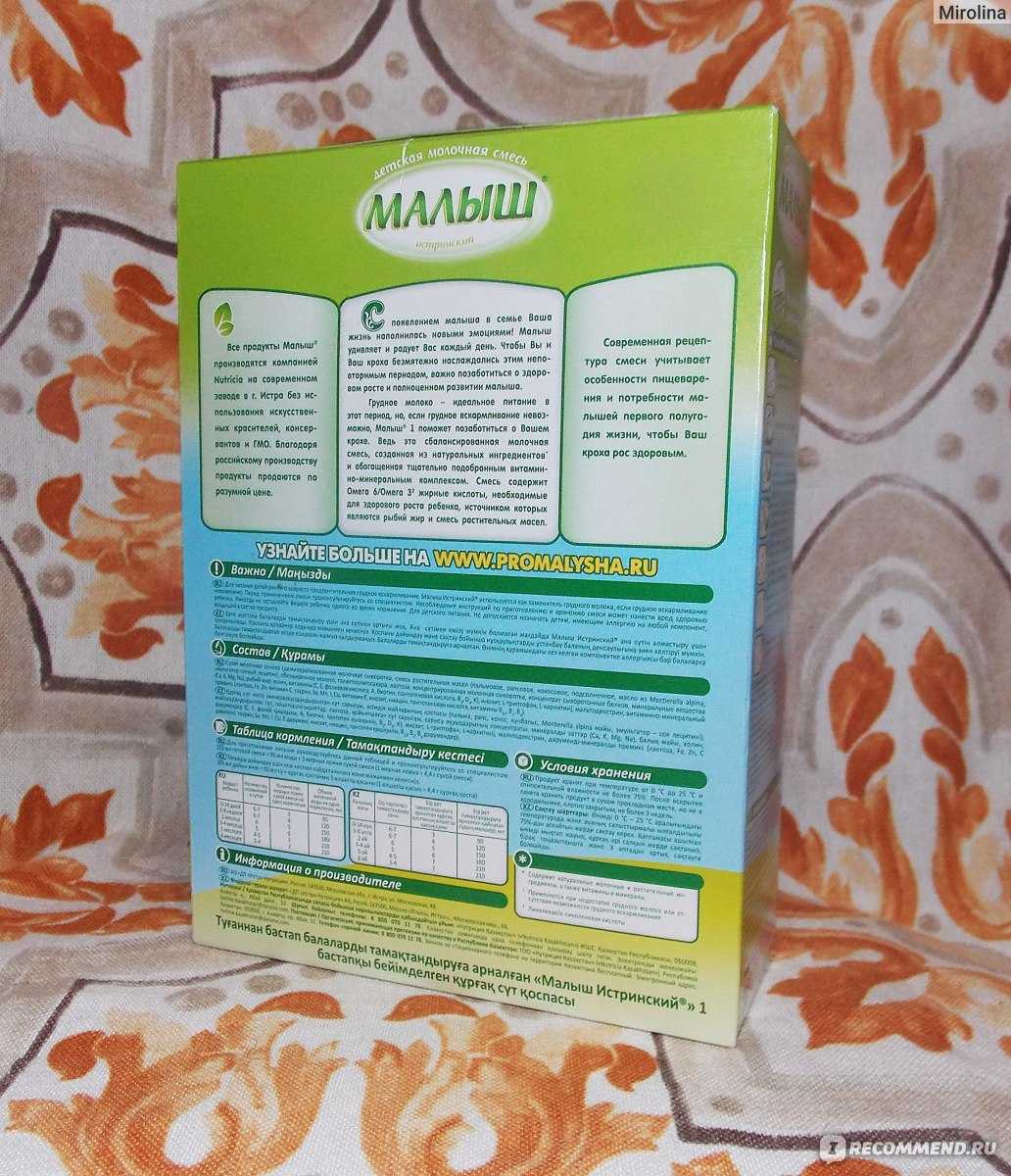 Полезные жиры и жирные кислоты, польза омега 3, 6, 9