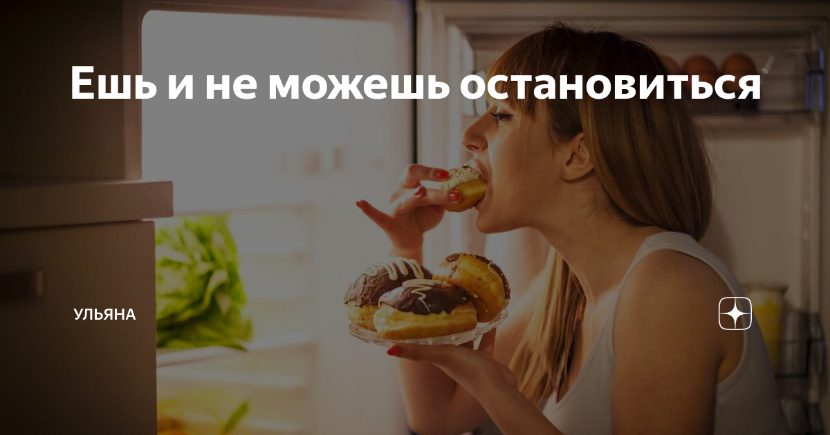 Прокрастинация: что значит прокрастинировать и как с этим бороться - из прокрастинаторов в победители