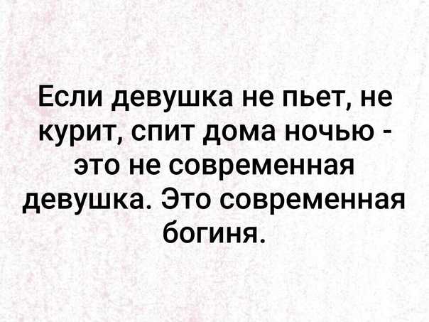 Соревнования «спорт во благо»