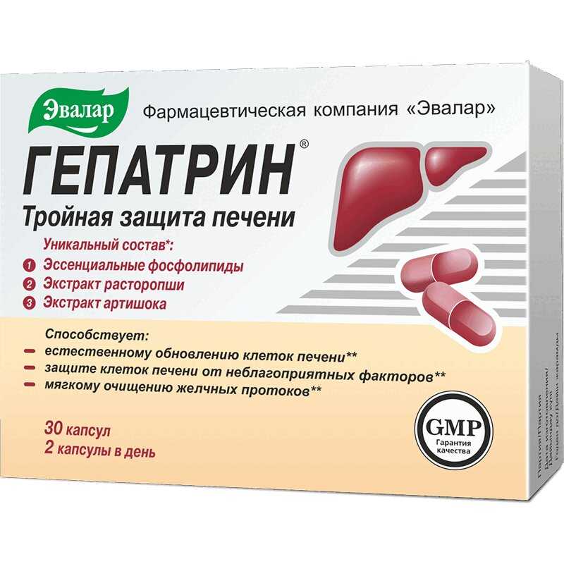 Подготовка к посещению проктолога