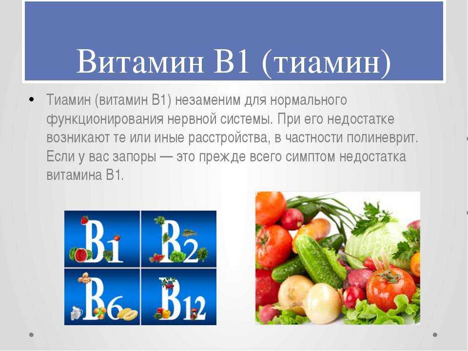 Яйцо, что содержит, польза и вред