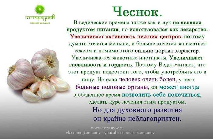 Список продуктов при акне: что можно есть, а что нет
