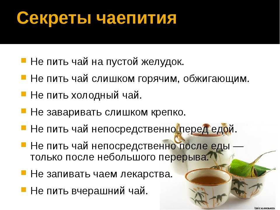 Можно ли пить вино в рождественский пост 2019-2020 гг