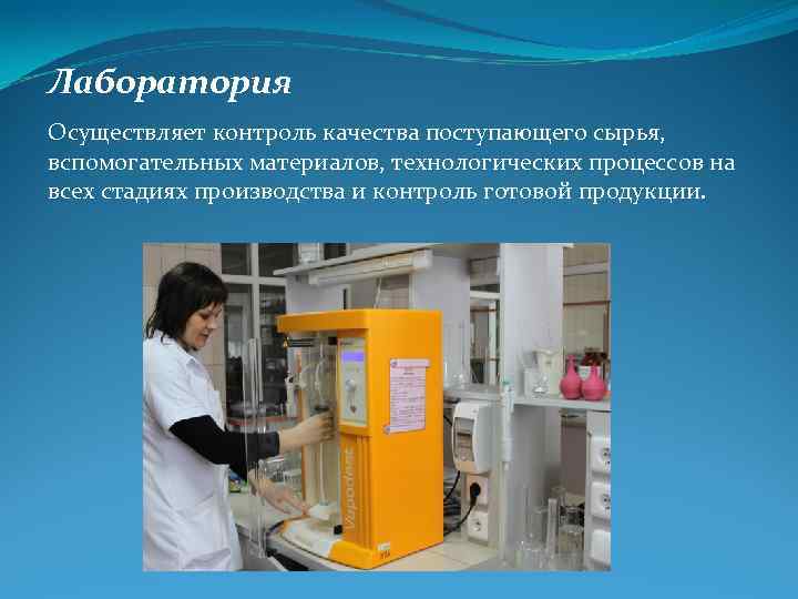 Оптимальное соотношение белков, жиров и углеводов - как рассчитать количество бжу