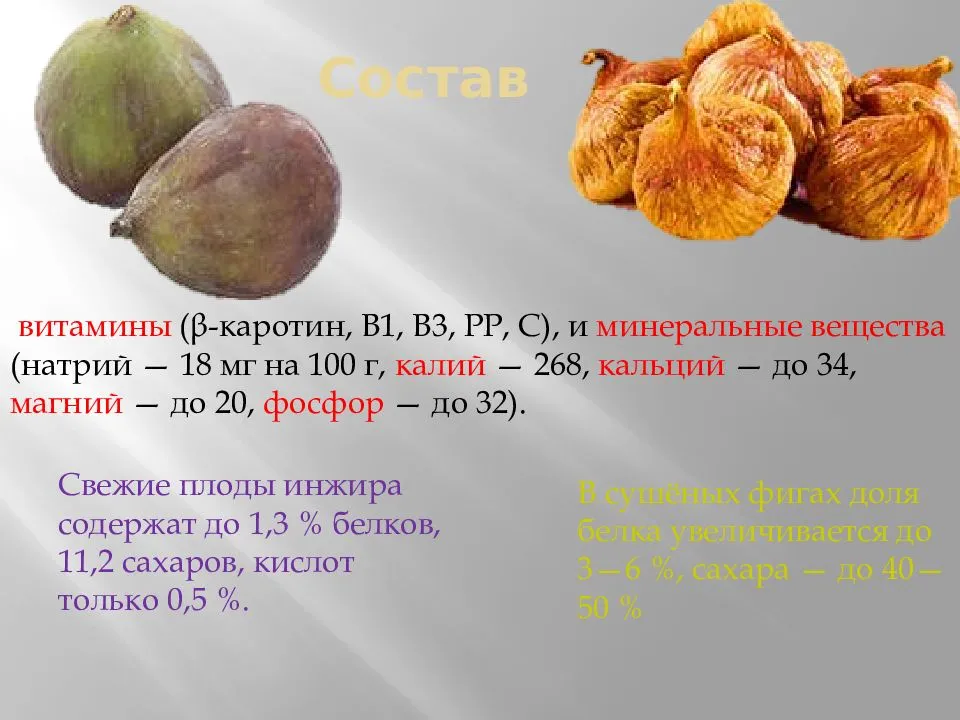 Хладагент r22: описание и свойства