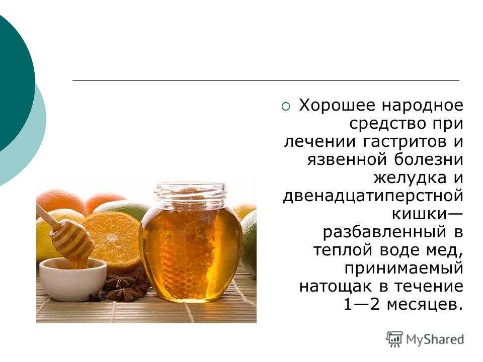Современные лекарственные препараты в лечении ожирения. клиническая фармакология и терапия - медицинский журнал