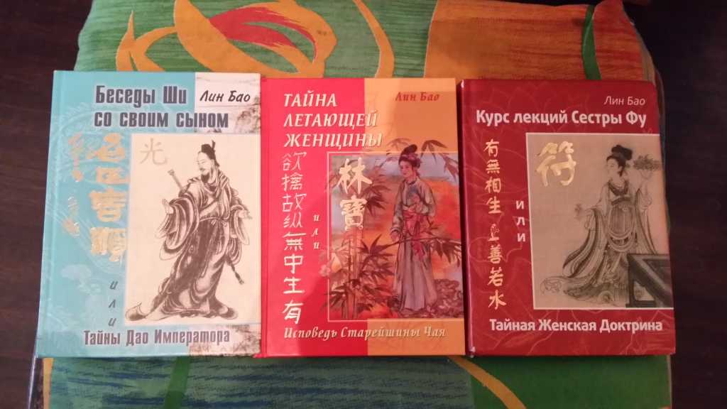 Что такое женская сексуальная энергия — как раскрыть и увеличить ее в себе