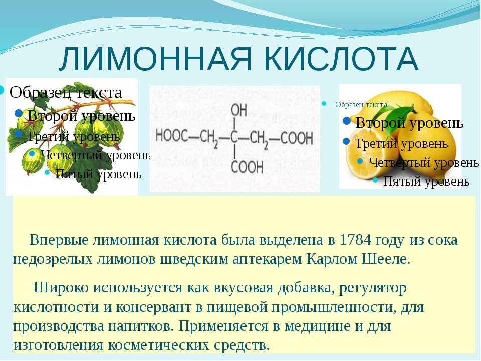 Пациентам: какие продукты повышают уровень мочевой кислоты?
