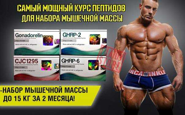 Состав молока - витамины, калорийность, полезные свойства
