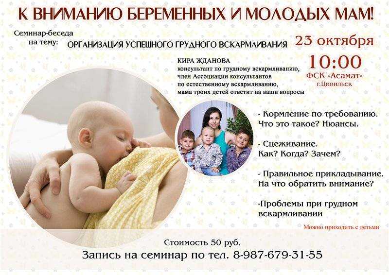 Молоко: польза и вред | food and health