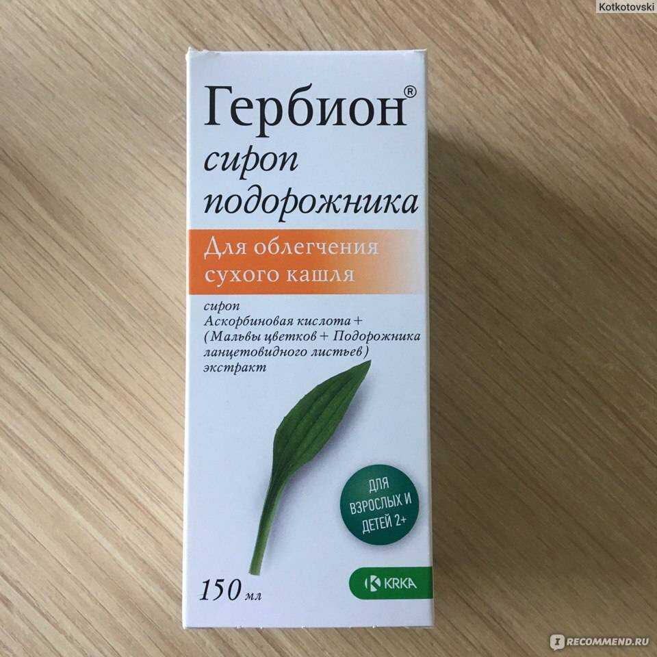 Боржоми (минеральная вода): польза и вред, показания к применению