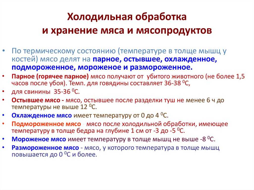Сервис в ресторане при отеле: особенности, стандарты обслуживания