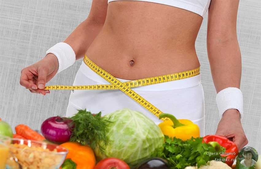 Можно ли есть клубнику при похудении: диета 4 кг за 4 дня