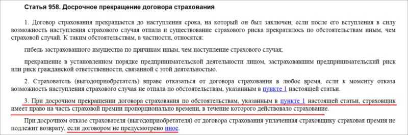 Правила поведения в тренажерном зале: как себя вести    
правила поведения в тренажерном зале: как себя вести