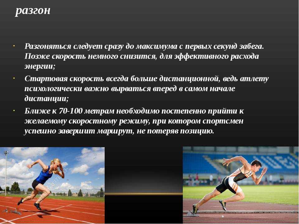9 статических упражнений для ног, ягодиц и бедер: похудение и