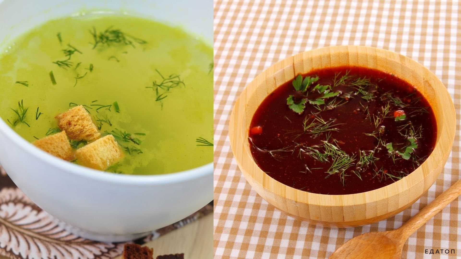 Диетический суп рецепт при гастрите. Супы для язвенников. Овощной суп при гастрите. Овощной суп при панкреатите. Овощной суп при язве желудка.