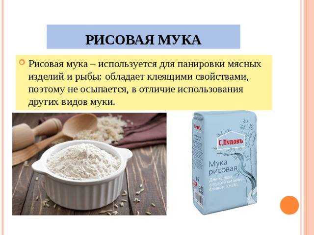Оптимальное соотношение белков, жиров и углеводов - как рассчитать количество бжу
