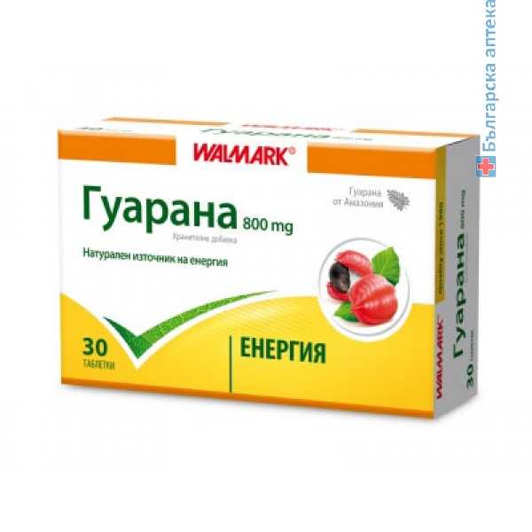 Ядерная смесь эка для похудения: объективный разбор. эка жиросжигатель – отзывы о диете