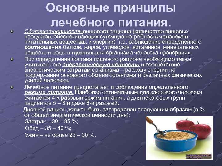 Финики: польза и вред для организма, сколько нужно съесть в день
