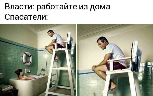 Как не сойти с ума во время локдауна: советы канадских психологов — иммигрант сегодня