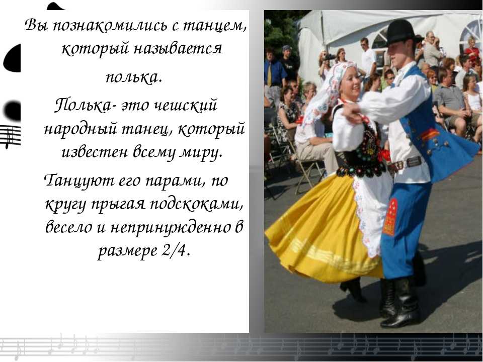 Как выбрать свой стиль в одежде: разбираемся в вопросе + онлайн тест