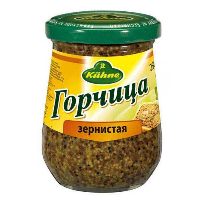 Горчица — минеральный состав