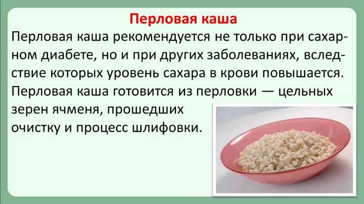 Как готовить каши для кишечника