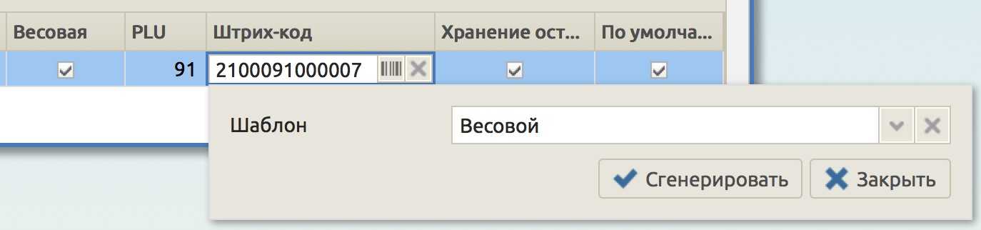Чем отличается калории от килоджоулей
