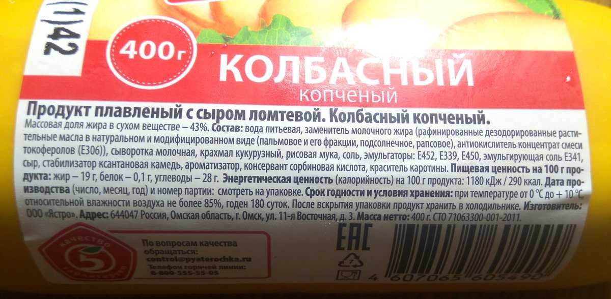 Оптимальное соотношение белков, жиров и углеводов - как рассчитать количество бжу